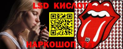 мет Кулебаки