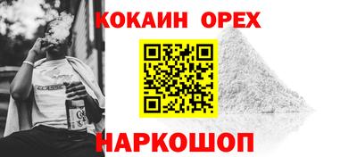 мет Кулебаки