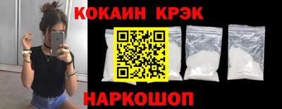 мет Кулебаки