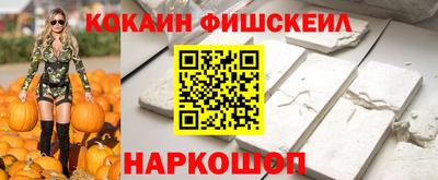 мяу мяу мука Кумертау
