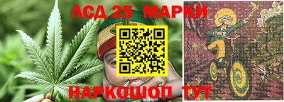 мет Кулебаки