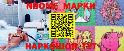 мет Кулебаки