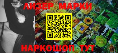 мяу мяу мука Кумертау