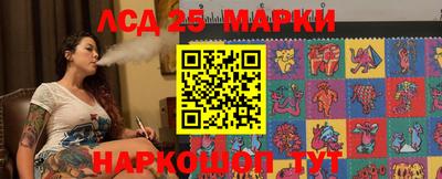 мяу мяу мука Кумертау