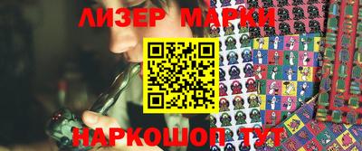 мет Кулебаки
