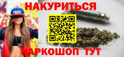 мет Кулебаки