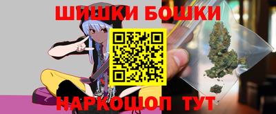 мяу мяу мука Кумертау