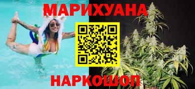 мескалин Кунгур