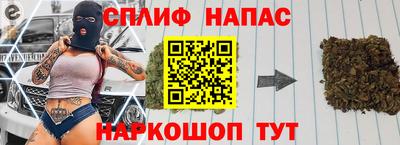 мяу мяу мука Кумертау