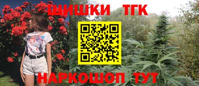 мескалин Кунгур