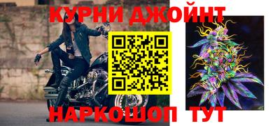 мескалин Кунгур