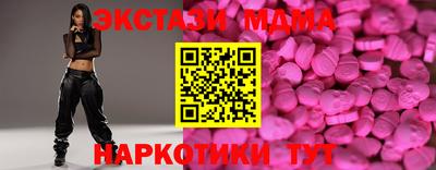 мет Кулебаки