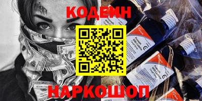 мет Кулебаки