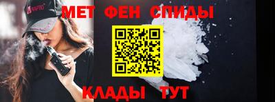 мескалин Кунгур