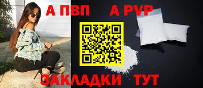 мет Кулебаки
