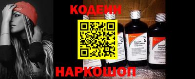 мет Кулебаки